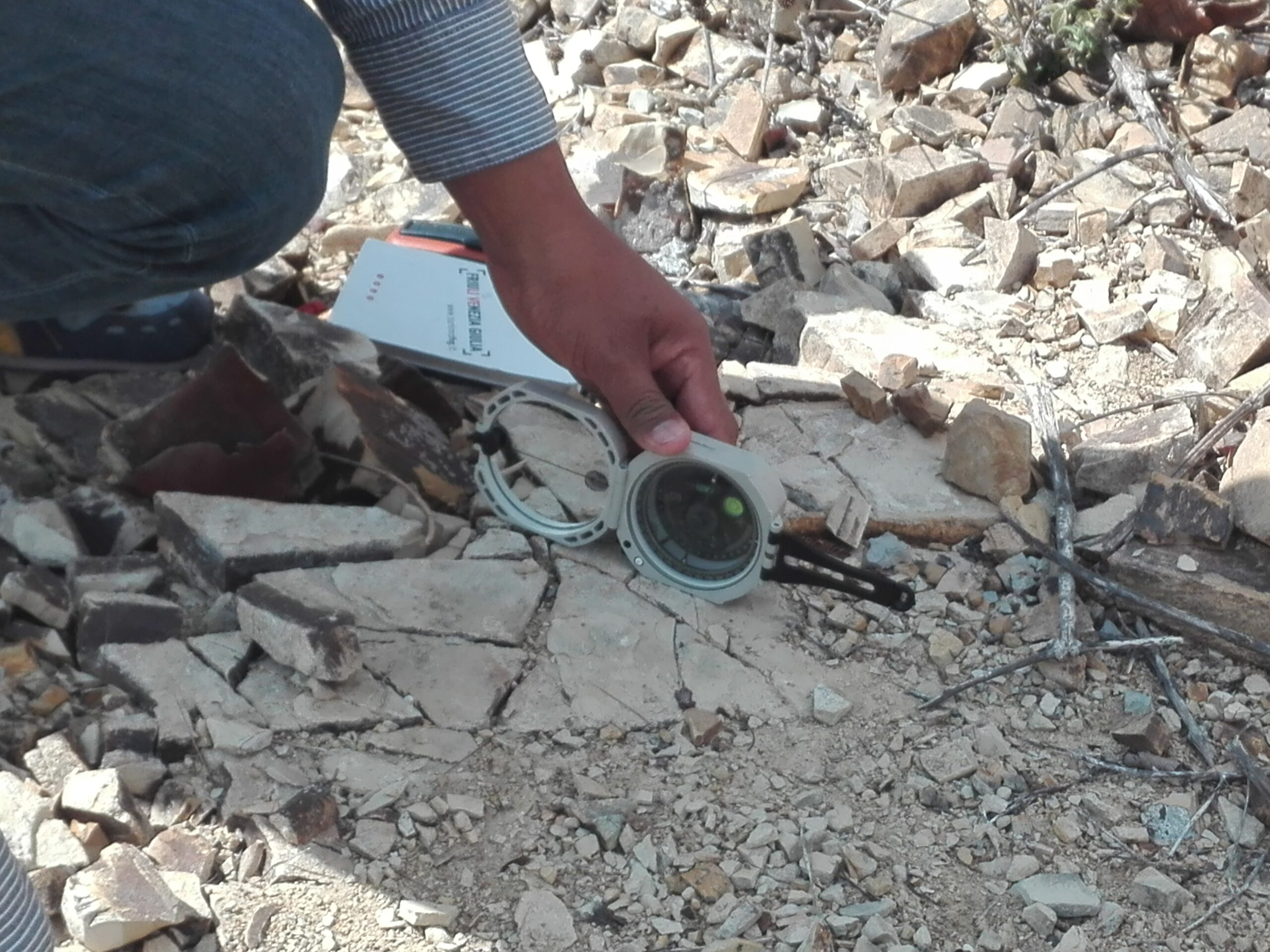 Estudios Geológicos